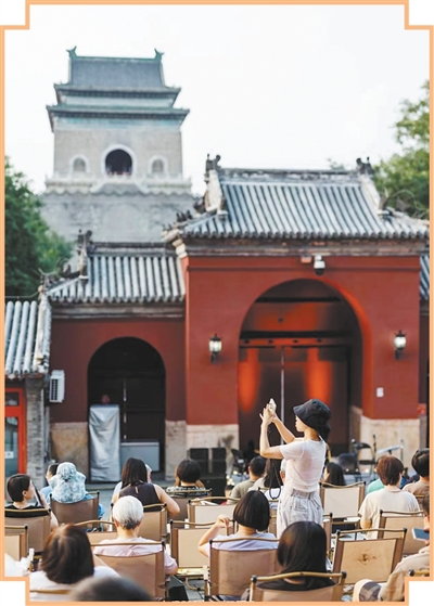 “鼓楼音乐夜”吸引众多观众前来感受艺术与古建之美。北京市钟鼓楼文物保管所供图