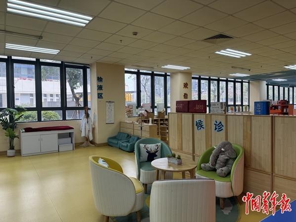 广东省残疾人康复中心设置情景模拟区，让残疾儿童在游戏中学习生活技能。中青报·中青网记者 张敏/摄
