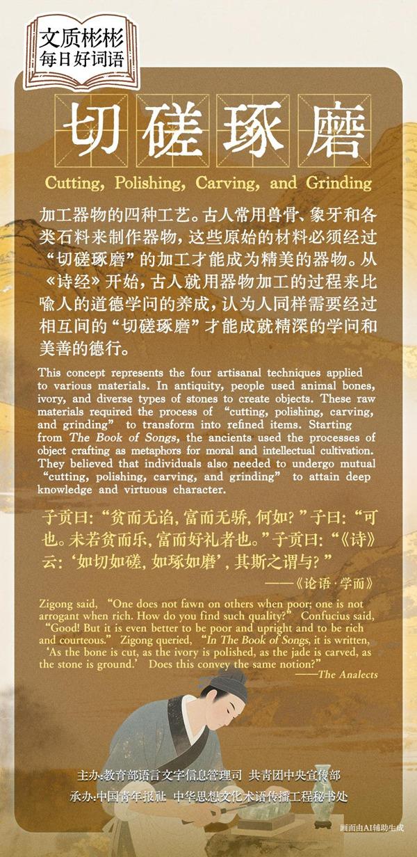 整理/李怡蒙 制图/张鲁沙（实习生） 李晗