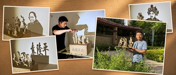 一光一影间，“纸影小凡”蔡宏借双面立体纸影技艺，绘楷模、塑国粹。受访者供图
