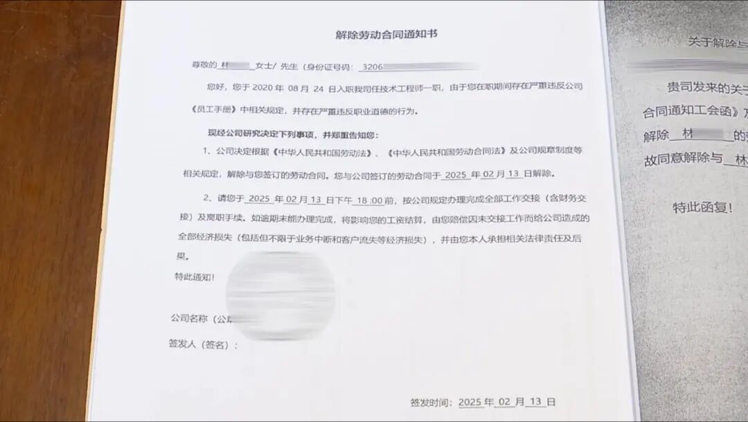 图片来源:江苏新闻微信公众号