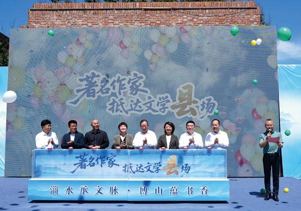 　　启动仪式现场。主办方供图