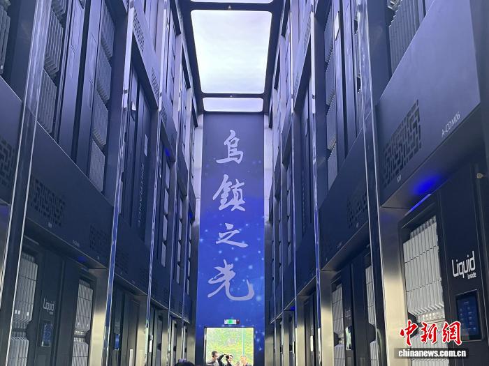 浙江桐乡,国家超级计算乌镇中心内景。黄彦君 摄