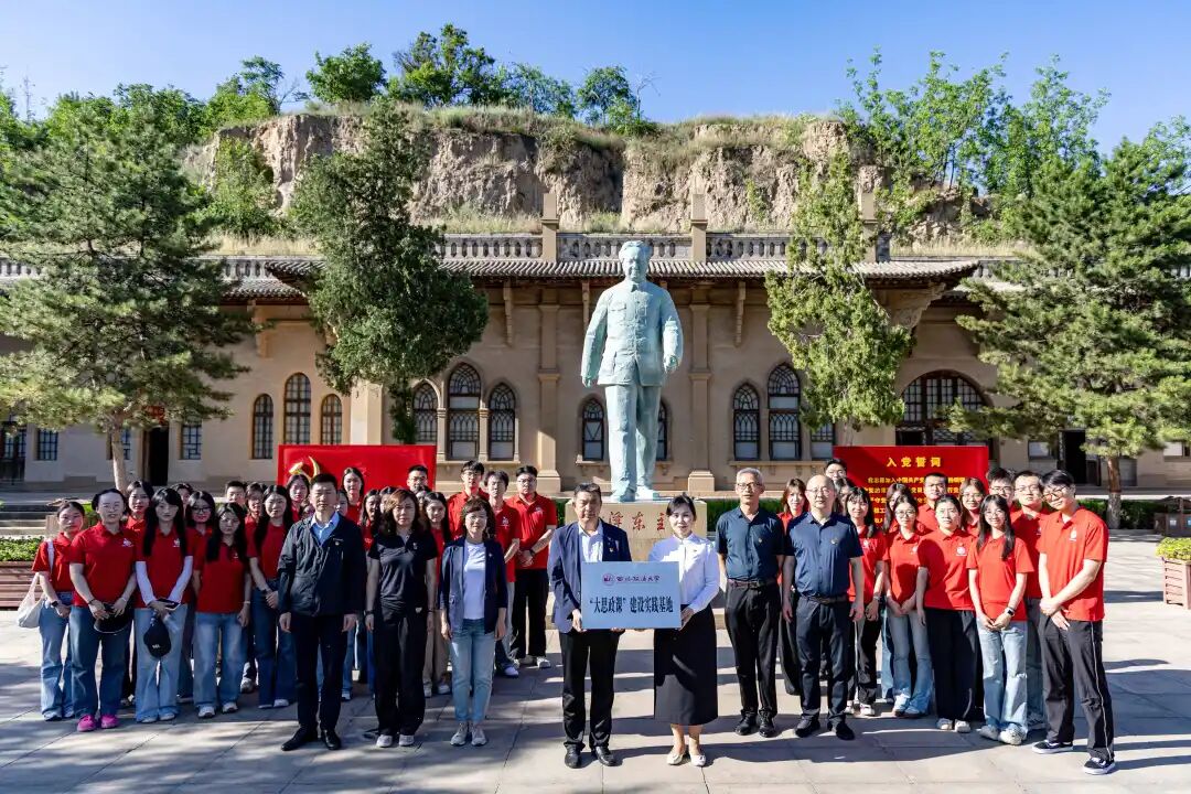 西北政法大学第六期红色法治文化研习之旅活动在榆林举行。 西北政法大学党委宣传部供图