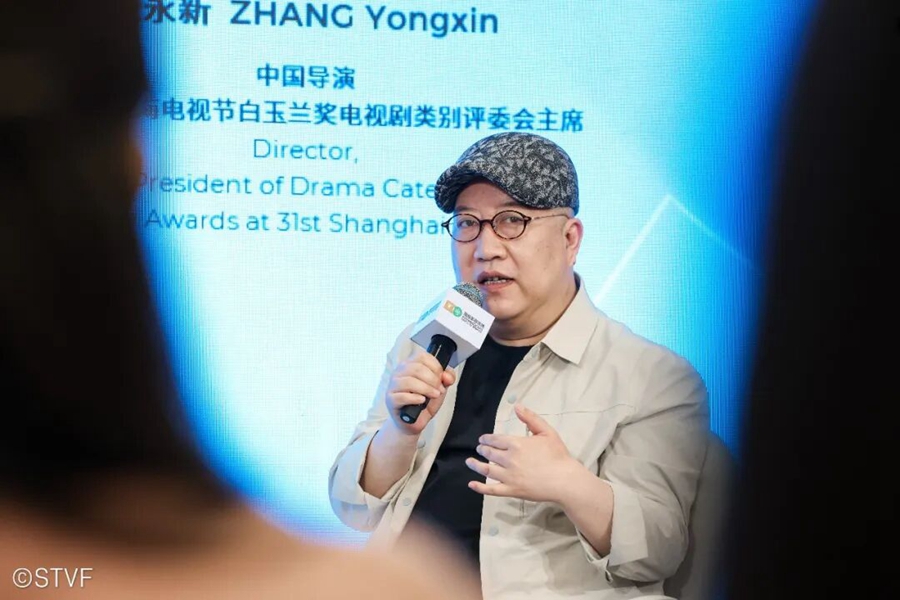 第31届上海电视节白玉兰奖电视剧类别评委会主席、导演张永新。图片来源：上海电视节