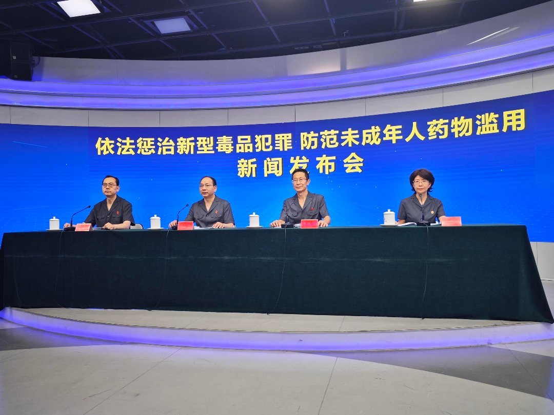 发布会现场 中青报·中青网记者 刘言/摄