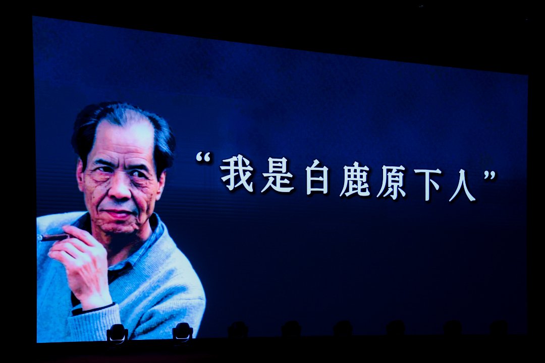 活动现场。主办方供图