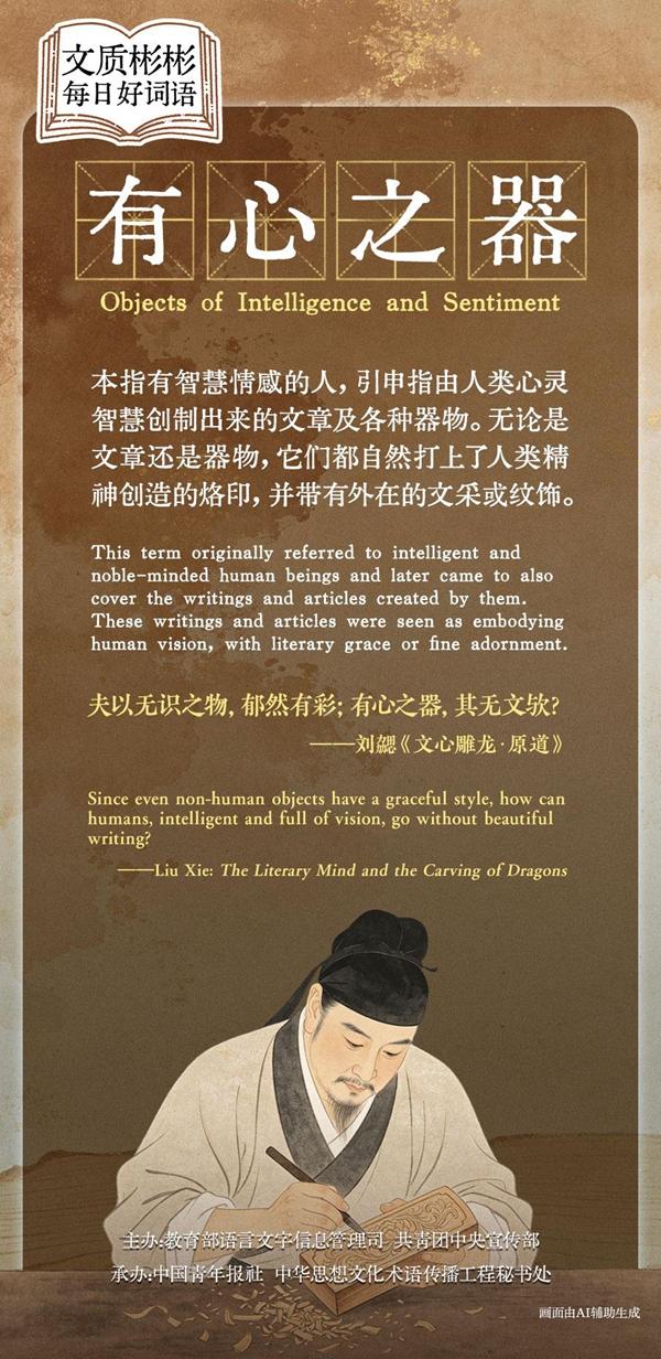 整理/蒋肖斌 制图/张玉佳