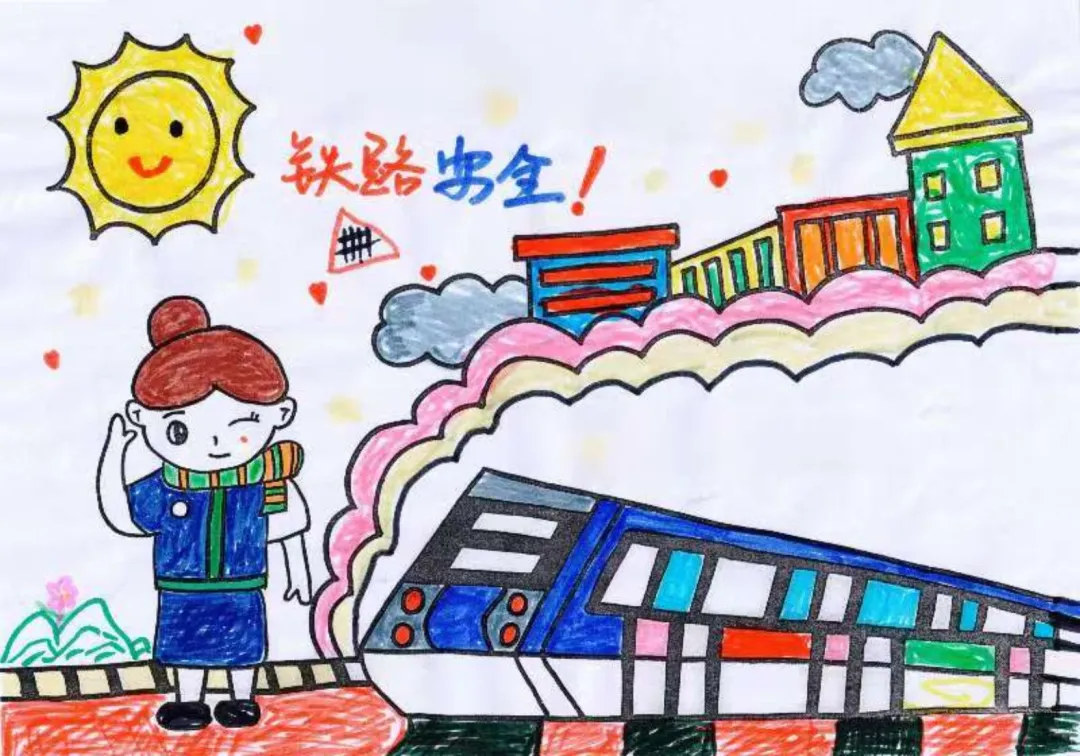《爱路护路 从我做起》(作者:张平旭 6岁)