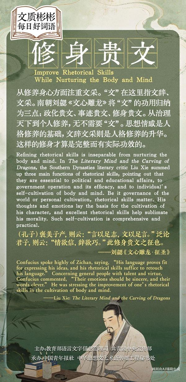 整理/蒋肖斌 制图/张玉佳