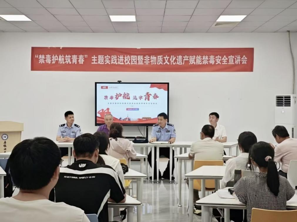 实践活动现场。