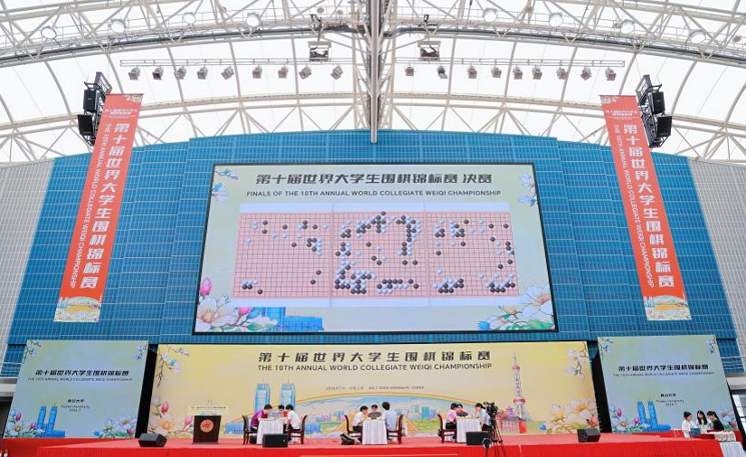 大赛在复旦大学举办。复旦大学供图