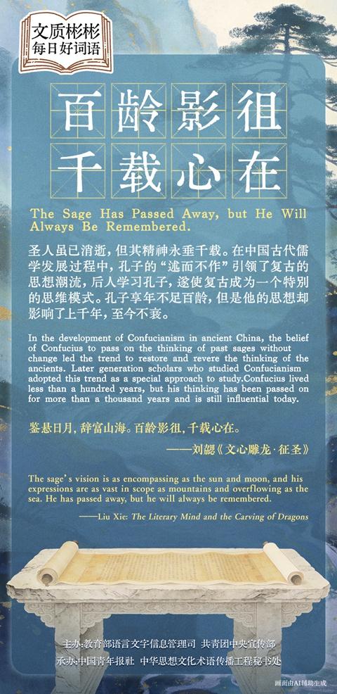 整理/张渺 制图/董怡璇
