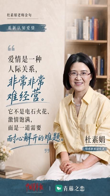 　　制图：胡柏鹤