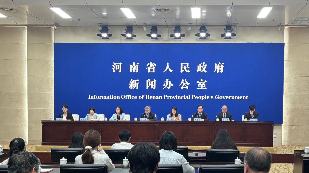 7月22日，河南省建立长期护理保险制度新闻发布会在郑州召开。实习生 石静怡/摄