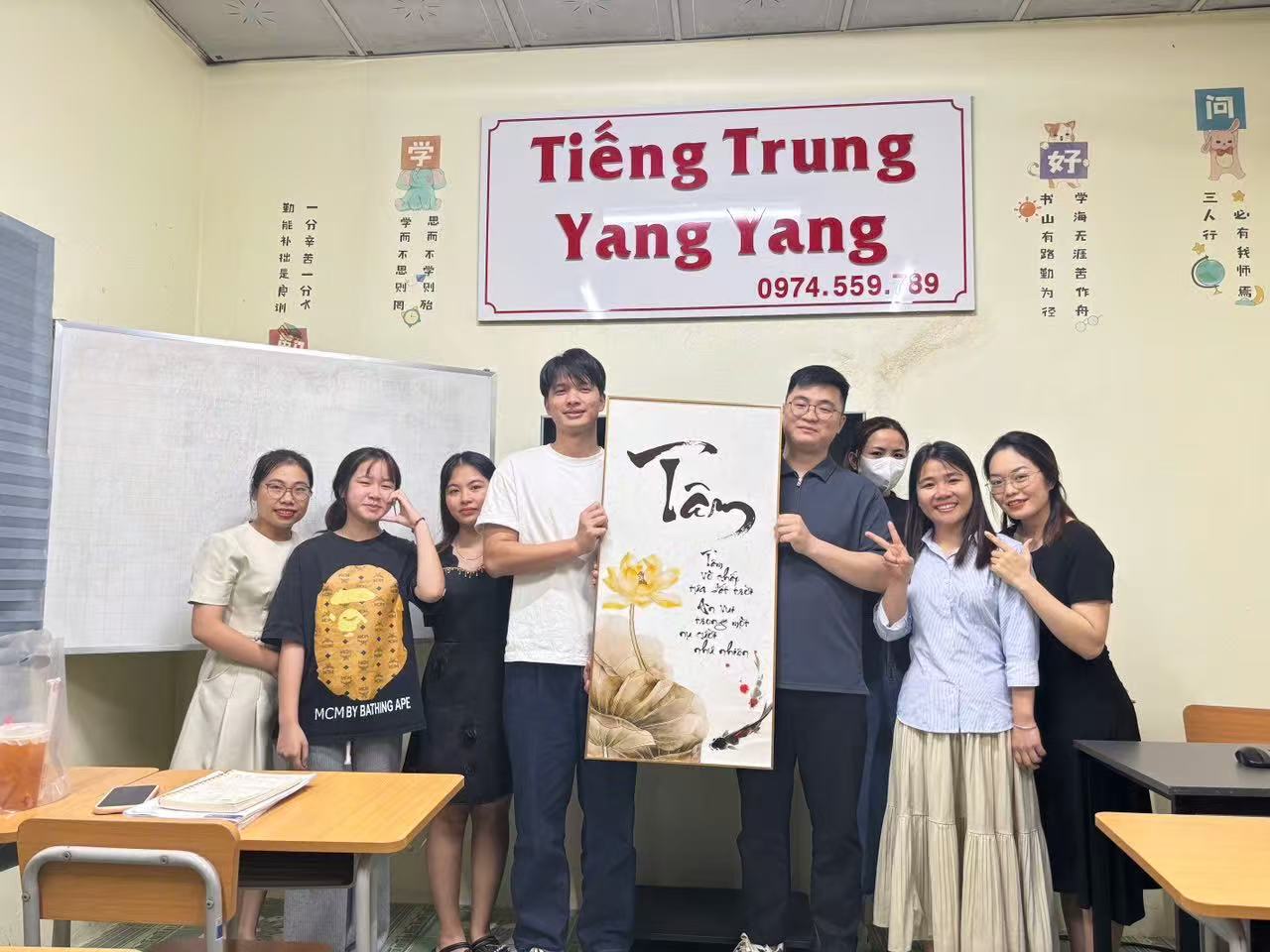 “洋洋汉语中心”师生合影