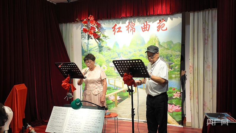 红棉曲苑（央广网发 莫凡 摄）