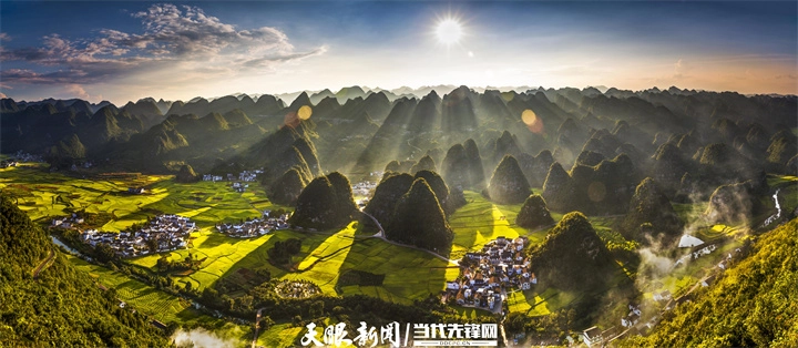 万峰林。