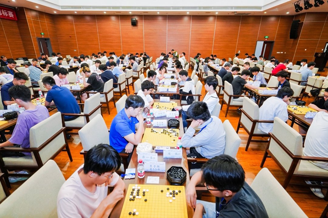 选手在比赛中。主办方 供图