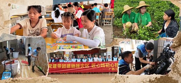 　　此次广西洪灾灾后重建中，共青团广西区委迅速集结百余支“三下乡”团队、两千余名青年学子奔赴受灾一线，就物资转运、清淤消杀、心理援助等工作开展志愿服务。受访者供图