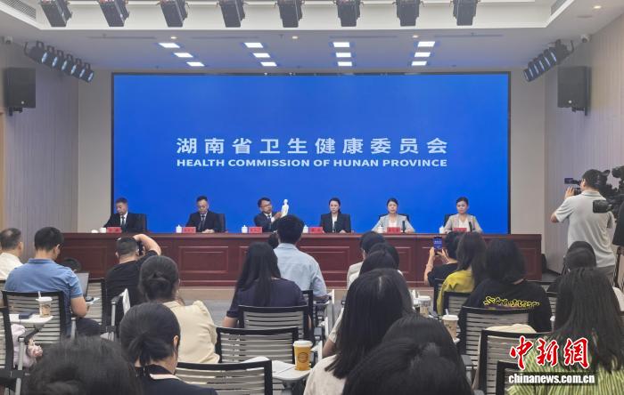 8月6日，湖南省卫生健康委员会在长沙举行“时令节气与健康湖南·立秋篇”新闻发布会。记者 鲁毅 摄