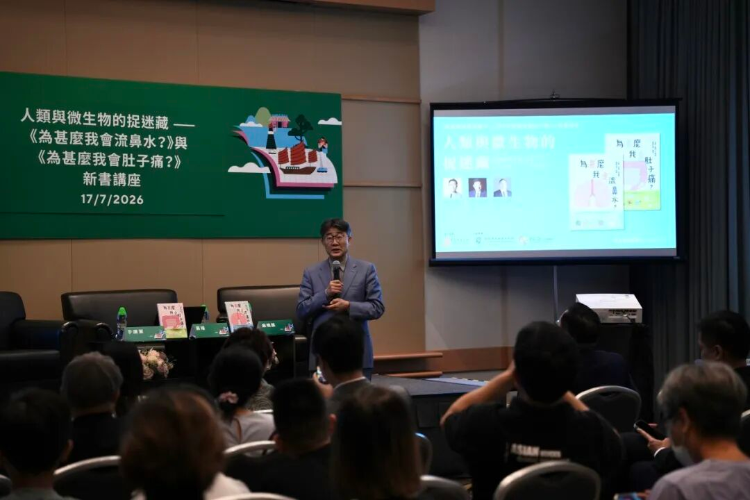 活动现场。中少总社供图