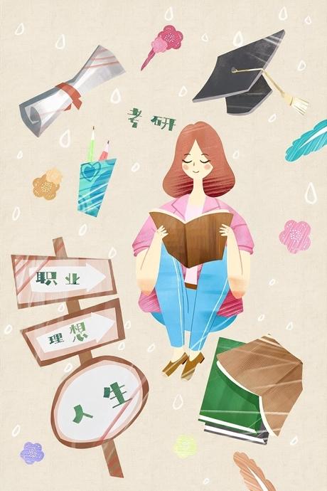 　　制图：任冠青（图片由AI辅助生成）