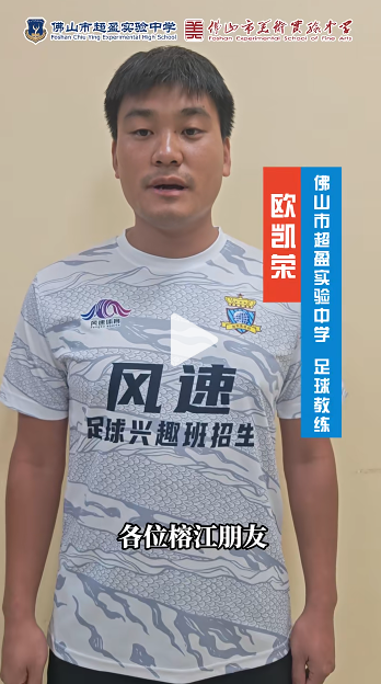 视频截图