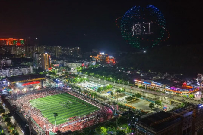 无人机编队点亮夜空