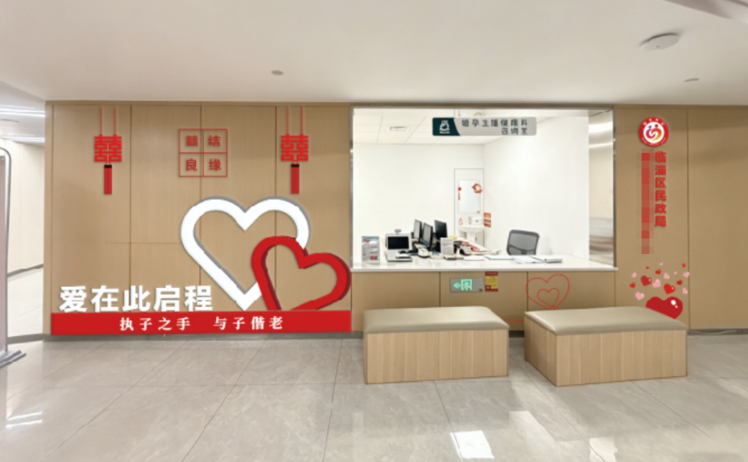 图片来源：掌上临淄微信公众号
