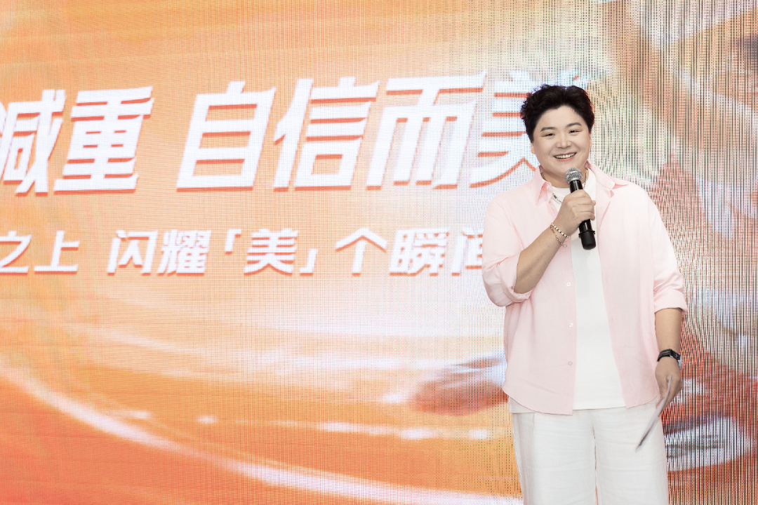 巩立姣在活动上发言。主办方供图