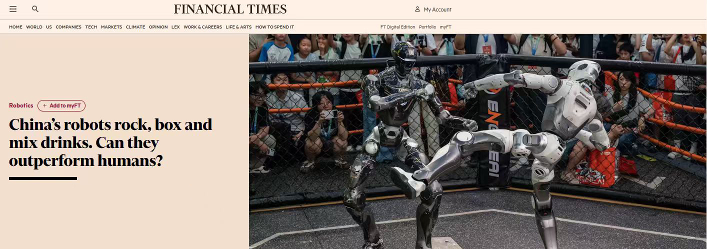 英国《金融时报》（Financial Times）网站报道截图