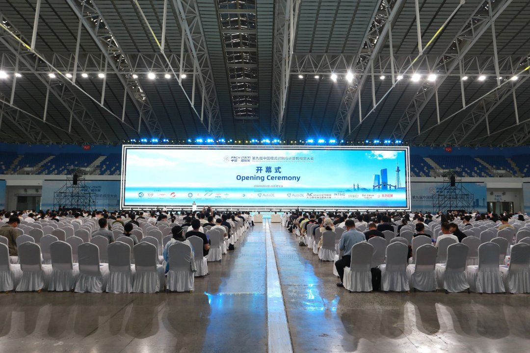 活动现场。哈尔滨工程大学供图