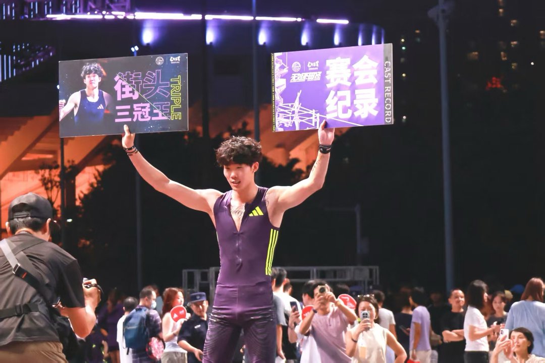 李晨洋获得男子撑杆跳高冠军。崔家瑞/摄