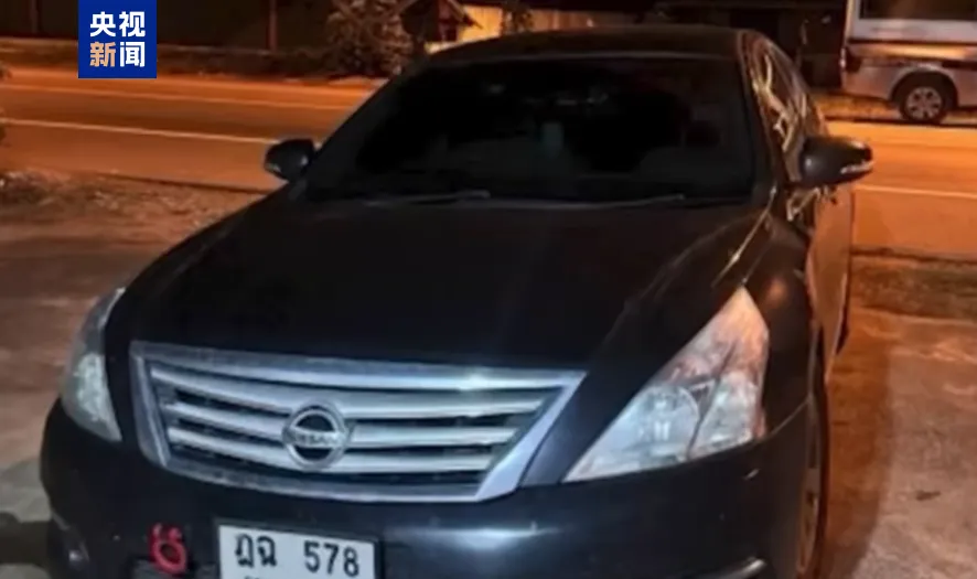 涉事车辆