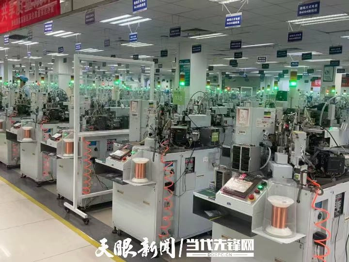 贵阳顺络迅达电子有限公司车间