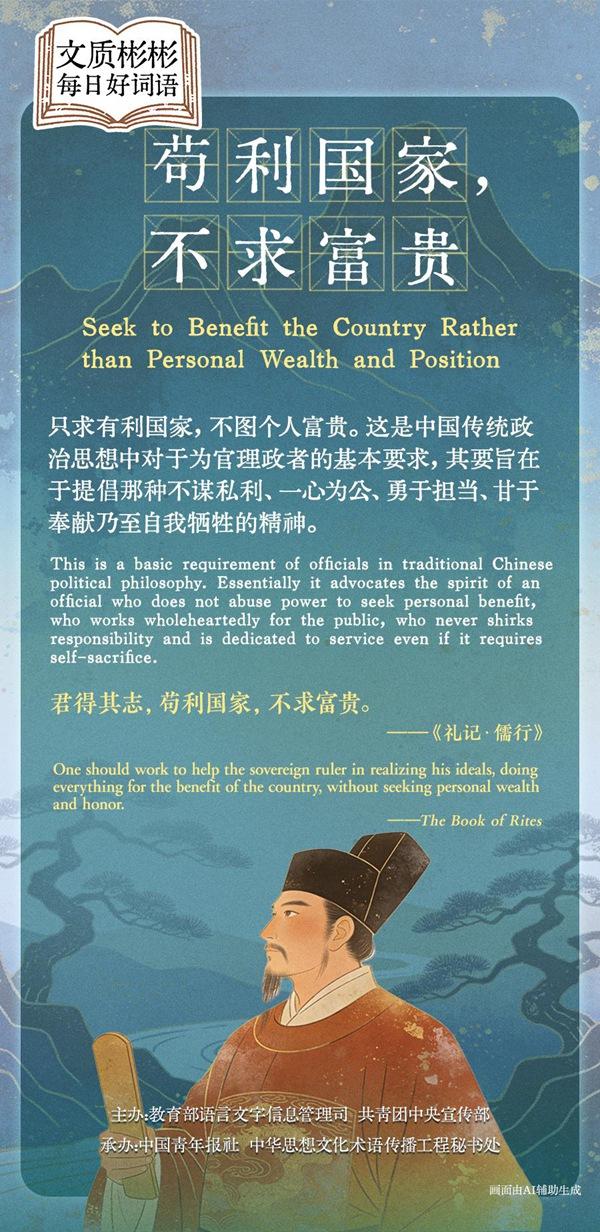 整理/李思 制图/张鲁沙（实习生） 李晗