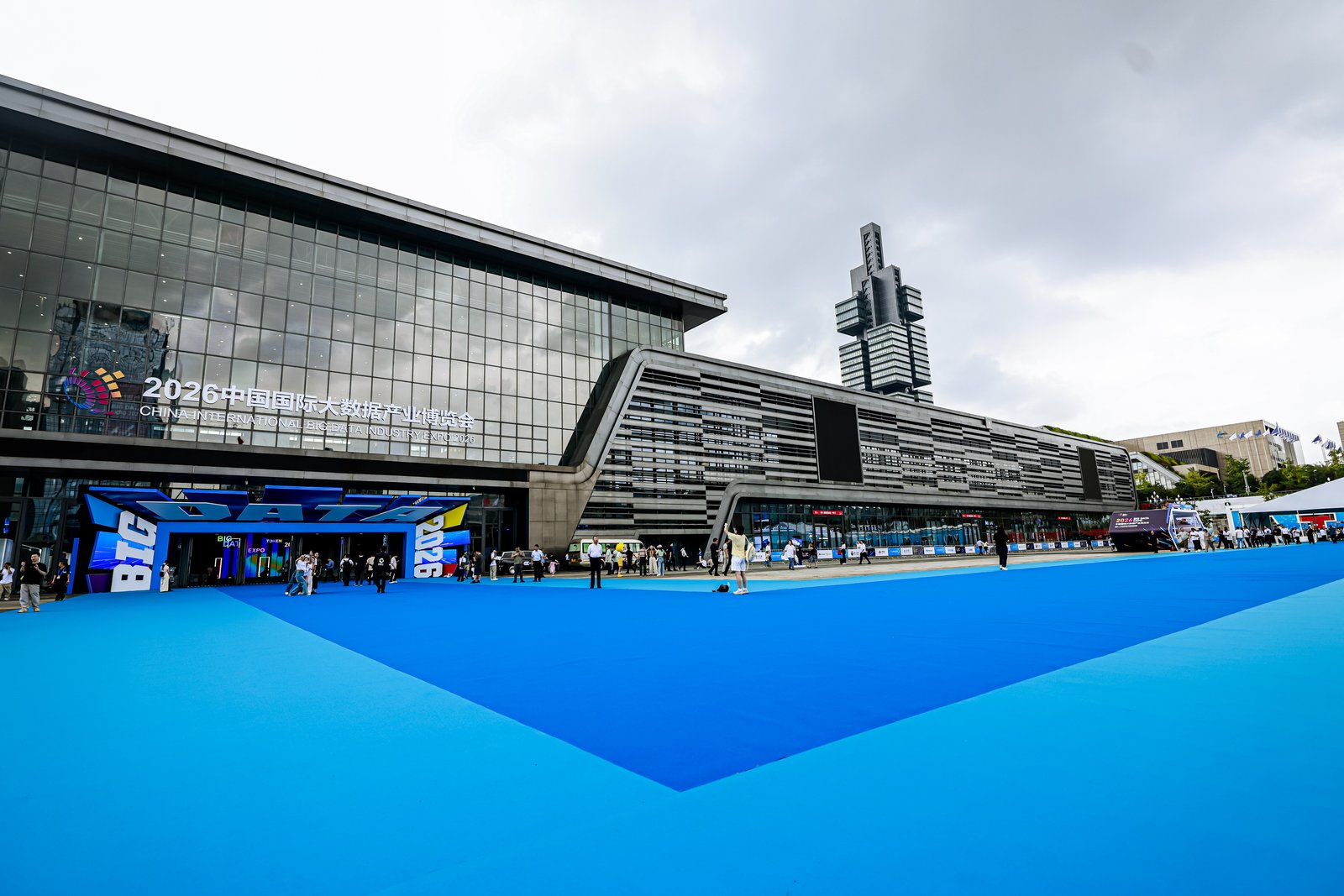 数博会展馆外景