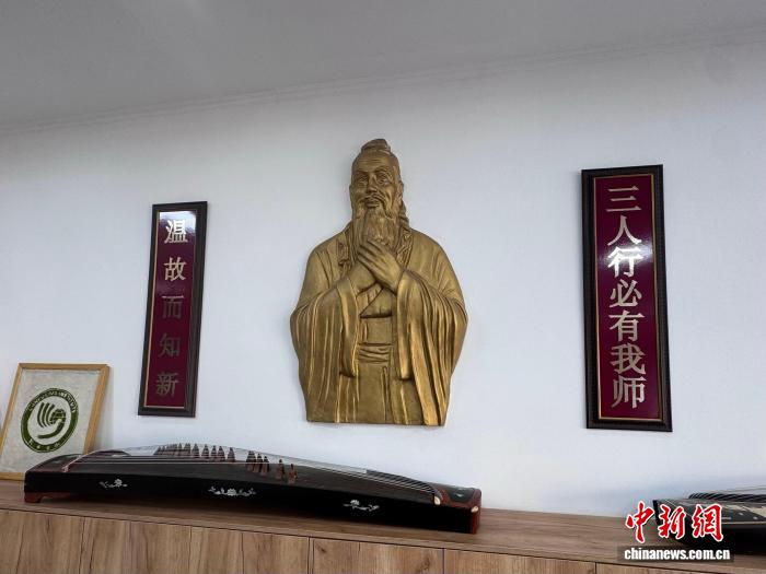 近日，吉尔吉斯斯坦比什凯克国立大学孔子学院内一角。中新社记者 黄钰钦 摄
