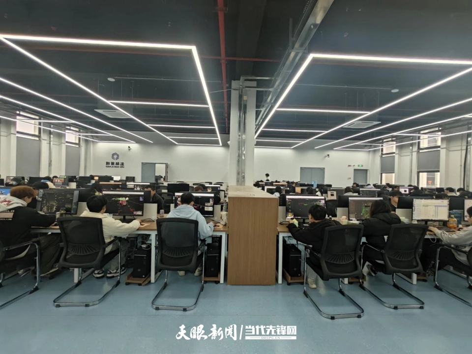 云岩人工智能数据工场数据标注办公现场