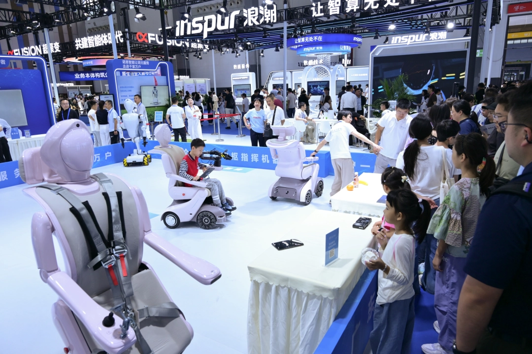 2026数博会工匠行智能展台