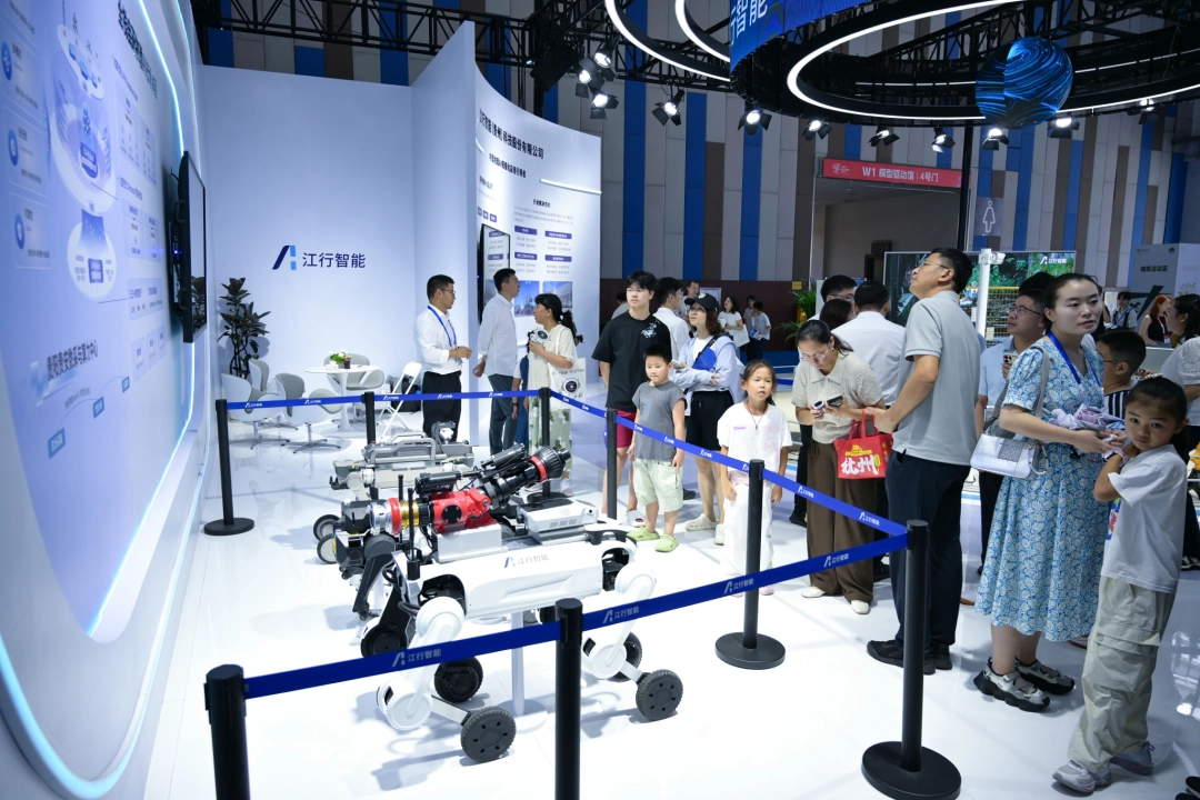 2026数博会江行智能展台