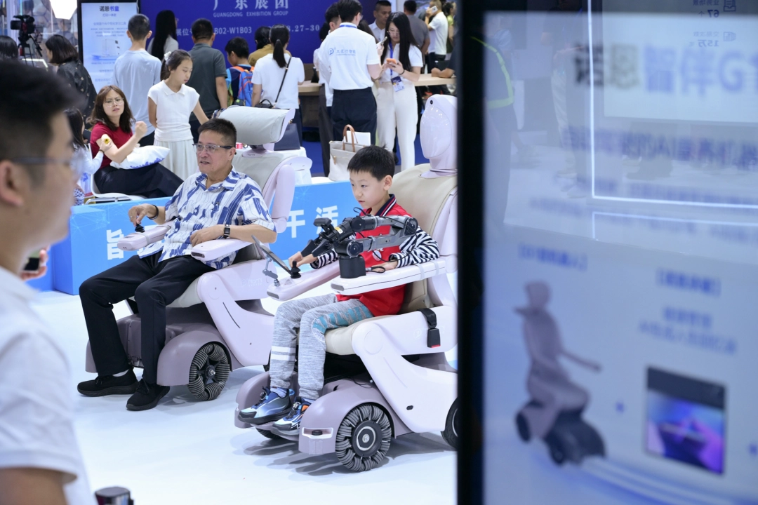 2026数博会工匠行智能展台