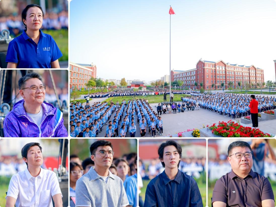 嘉宾与校长现场参与分享，助力学子成长