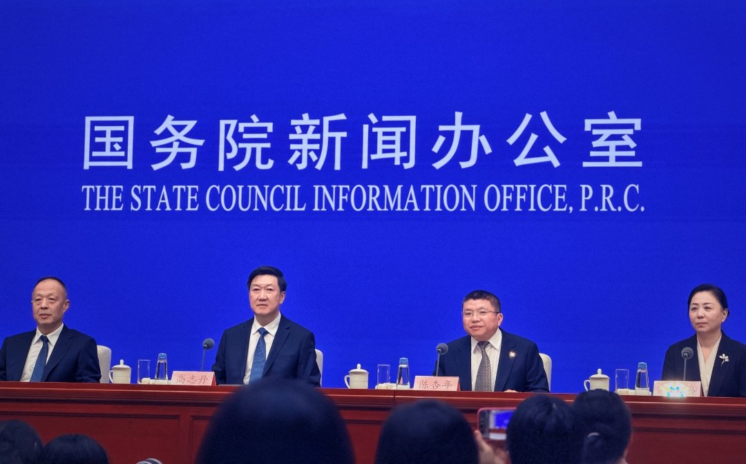 9月3日，国务院新闻办公室举行“开局起步‘十五五’”系列主题新闻发布会，介绍“十五五”时期体育强国建设有关情况，青少年体育发展受关注。中青报·中青网记者 梁璇摄