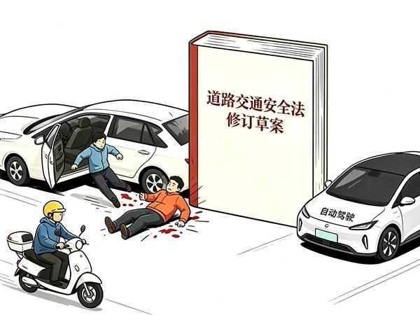 　　制图：刘言（图片由AI辅助生成）