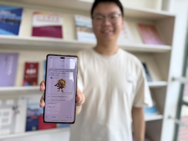 　　大学生使用AI心小嵙。受访者供图