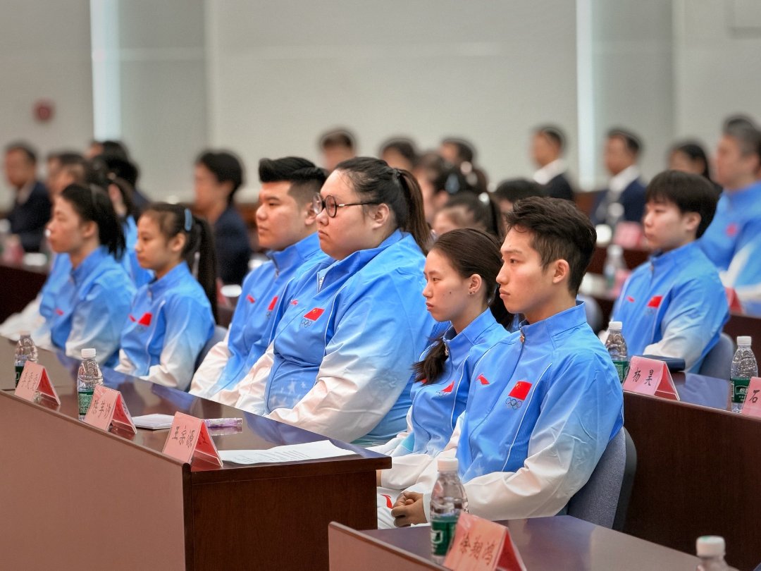 运动员在成立大会上。中青报·中青网记者 梁璇摄