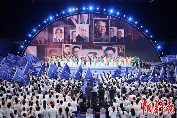 9月6日，2026“把青春华章写在祖国大地上”大思政课网络主题宣传和互动引导活动在中国科学技术大学举行。中青报·中青网记者 李隽辉/摄