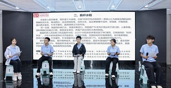 活动现场。主办方供图